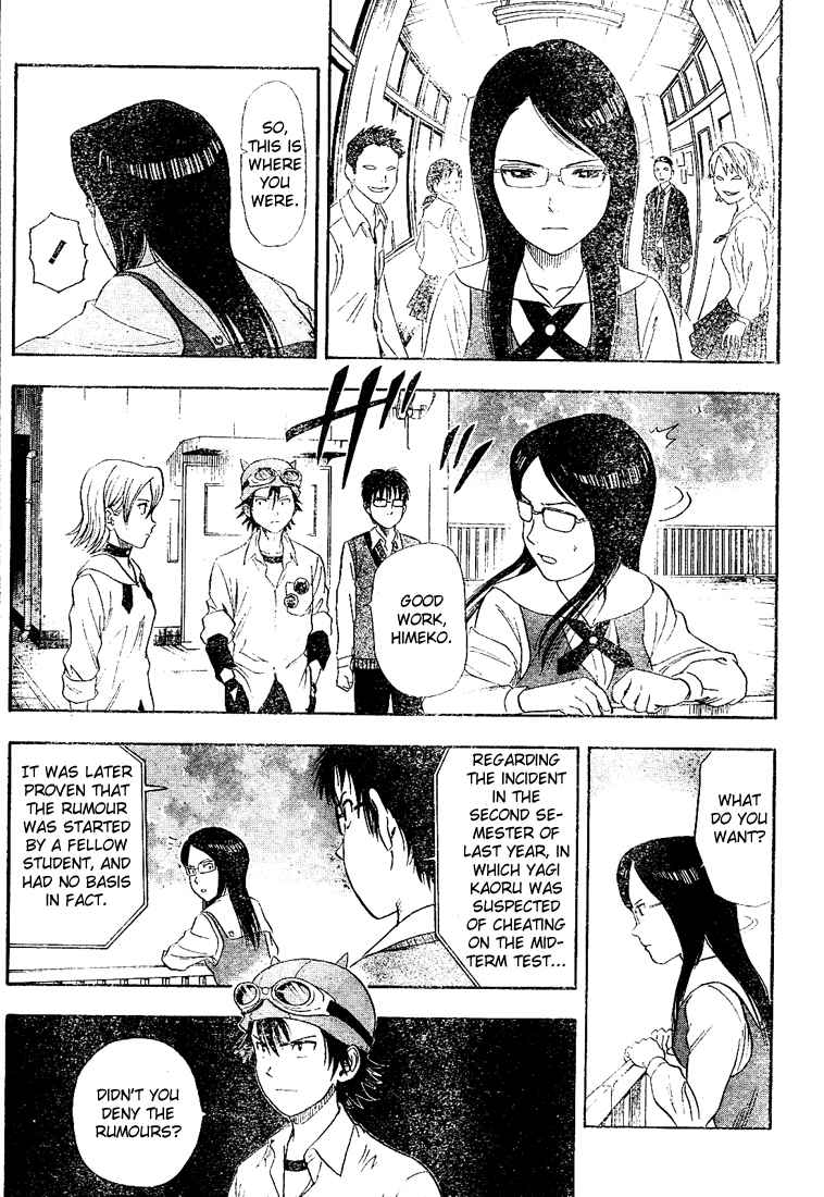Sket Dance Chapter 16 Page 13