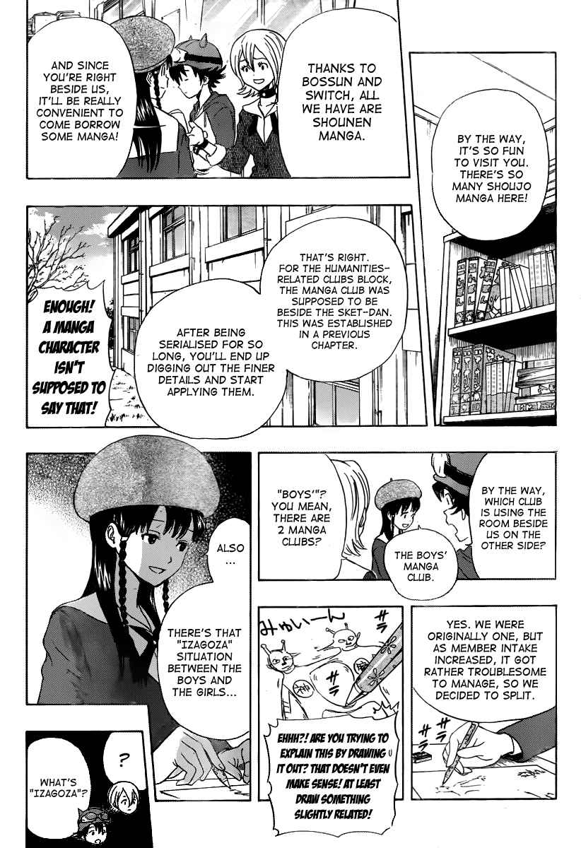 Sket Dance Chapter 156 Page 2