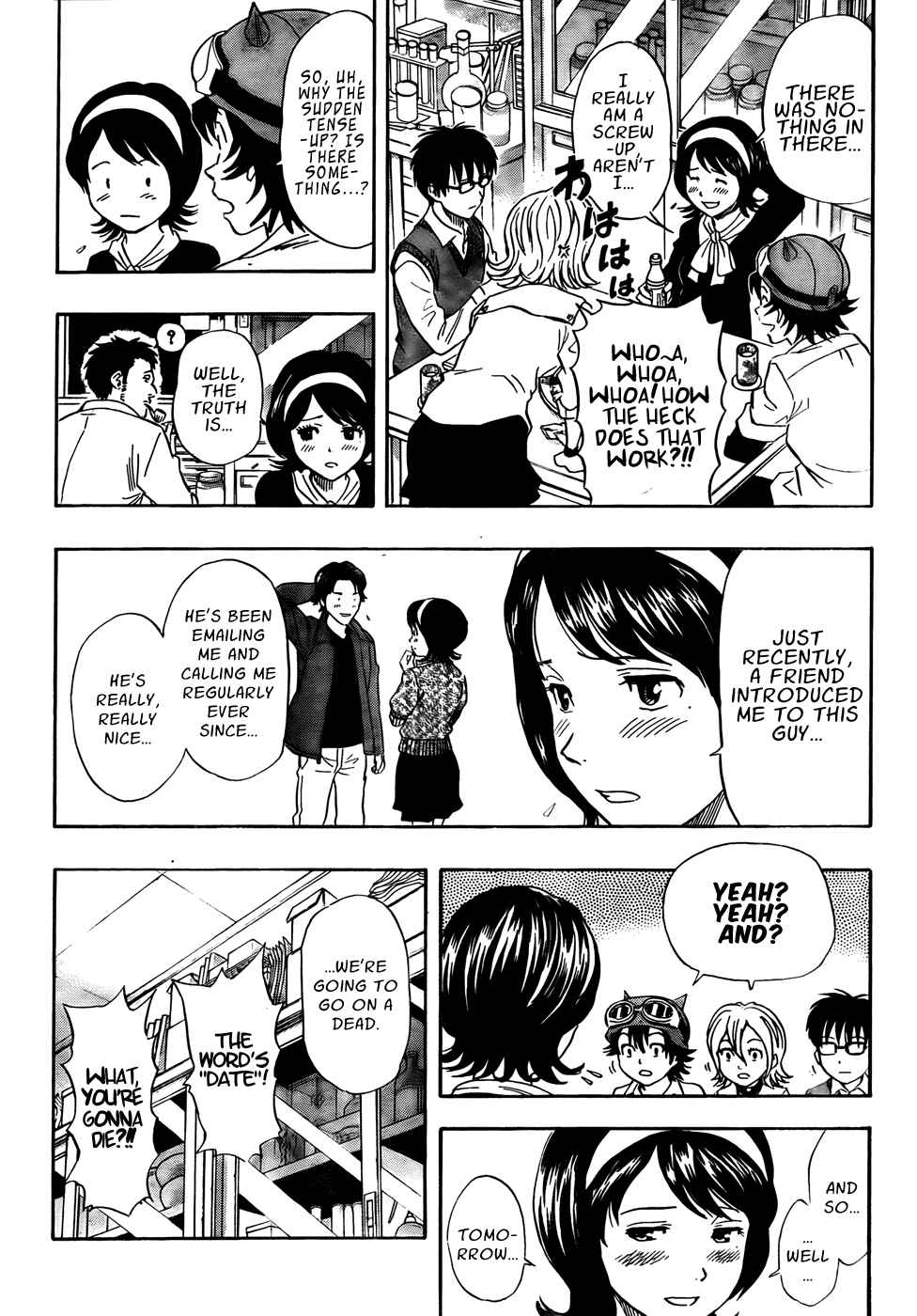 Sket Dance Chapter 93 Page 6