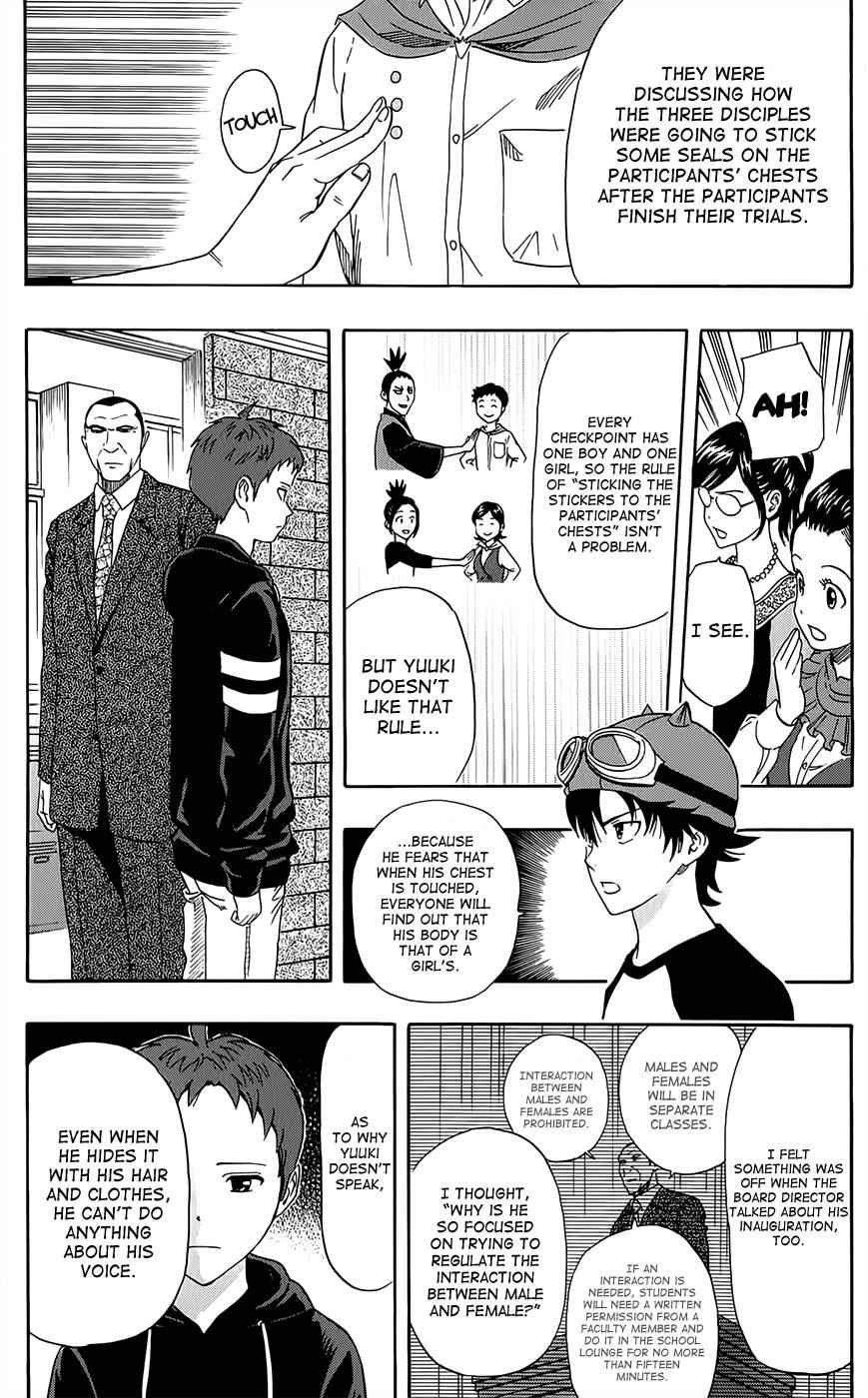 Sket Dance Chapter 285 Page 7