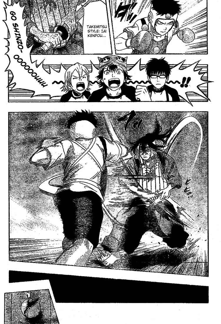 Sket Dance Chapter 29 Page 12