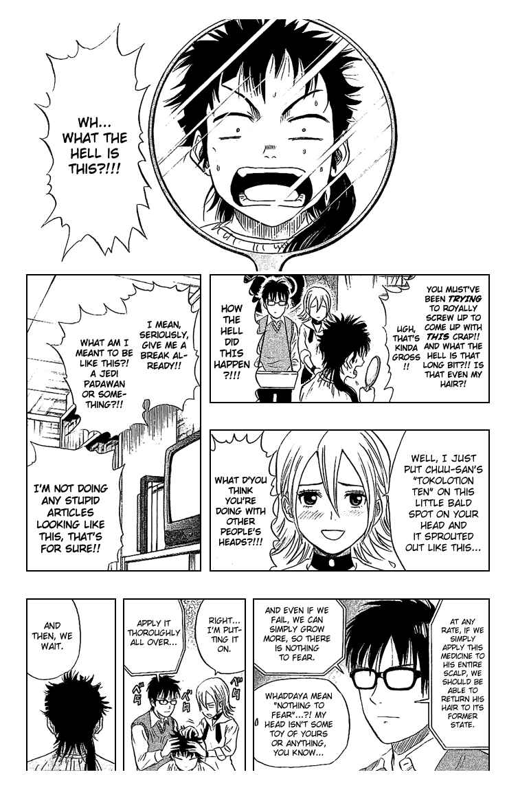 Sket Dance Chapter 46 Page 13
