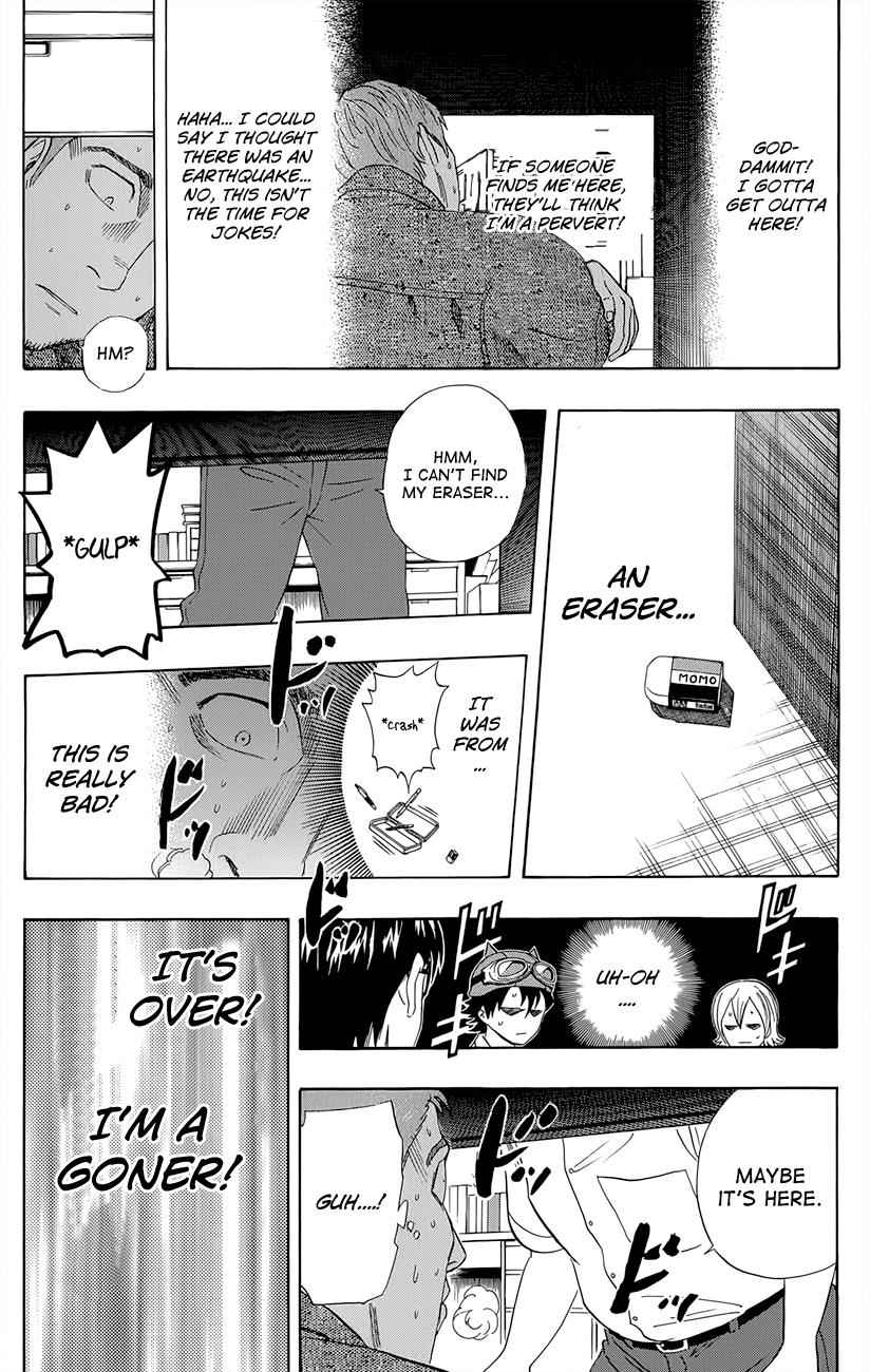 Sket Dance Chapter 254 Page 14
