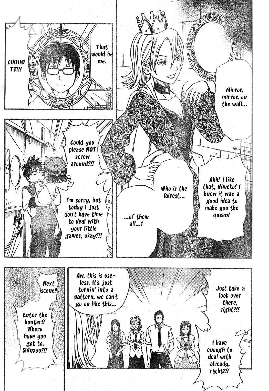 Sket Dance Chapter 11 Page 11