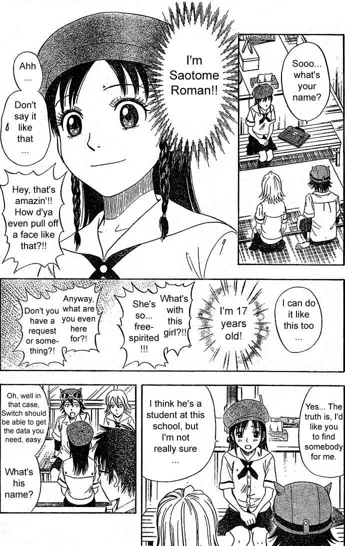 Sket Dance Chapter 7 Page 6