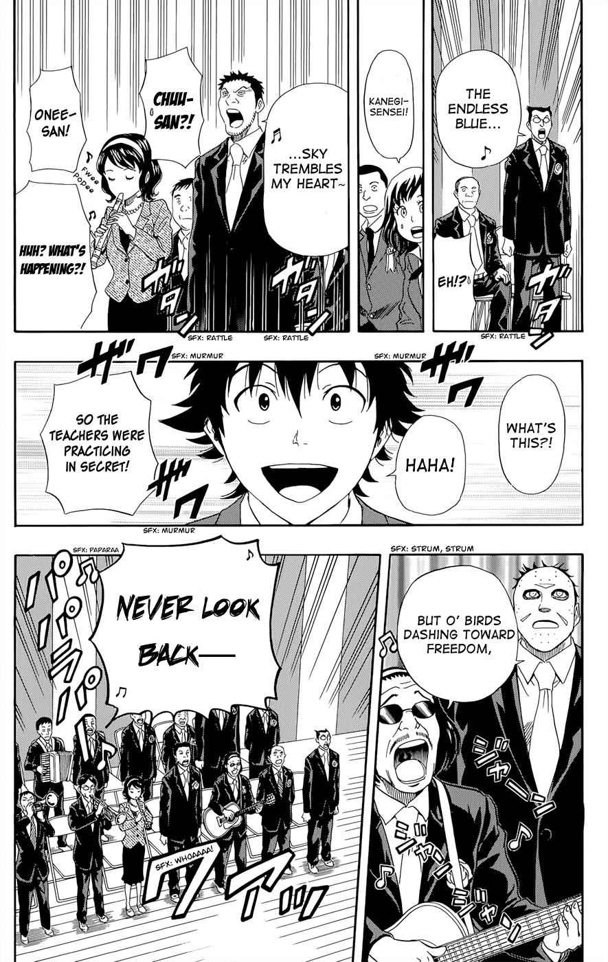 Sket Dance Chapter 287 Page 11