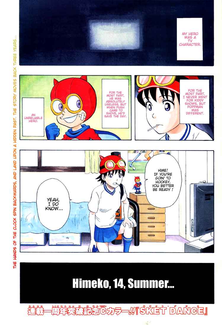 Sket Dance Chapter 57 Page 1