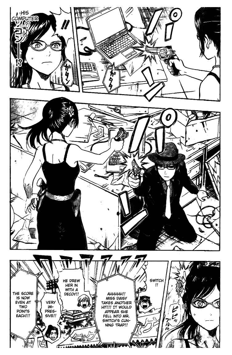 Sket Dance Chapter 30 Page 12