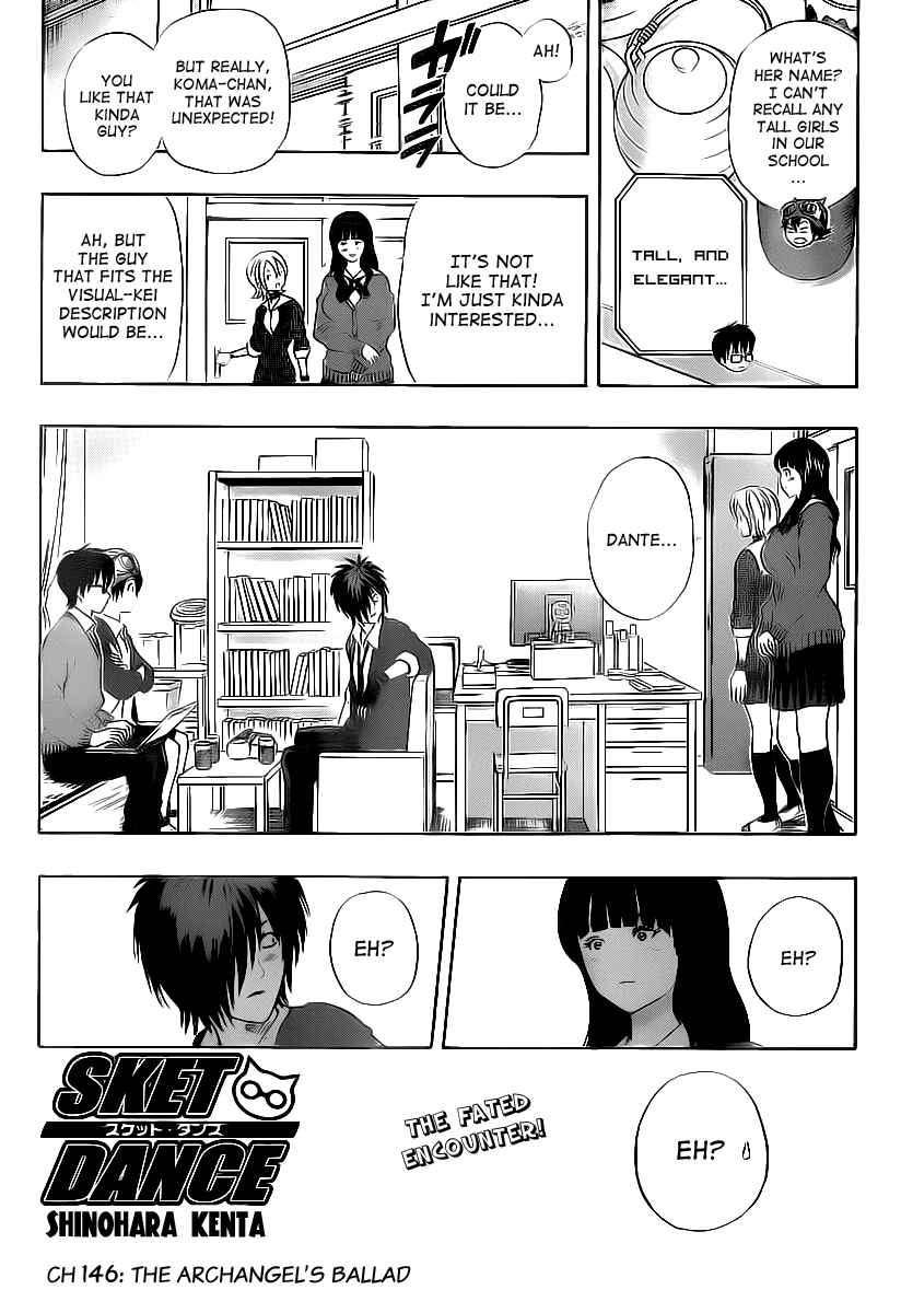 Sket Dance Chapter 146 Page 4