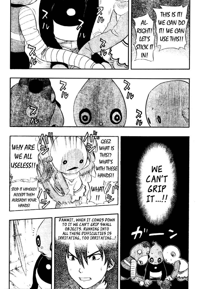 Sket Dance Chapter 76 Page 15