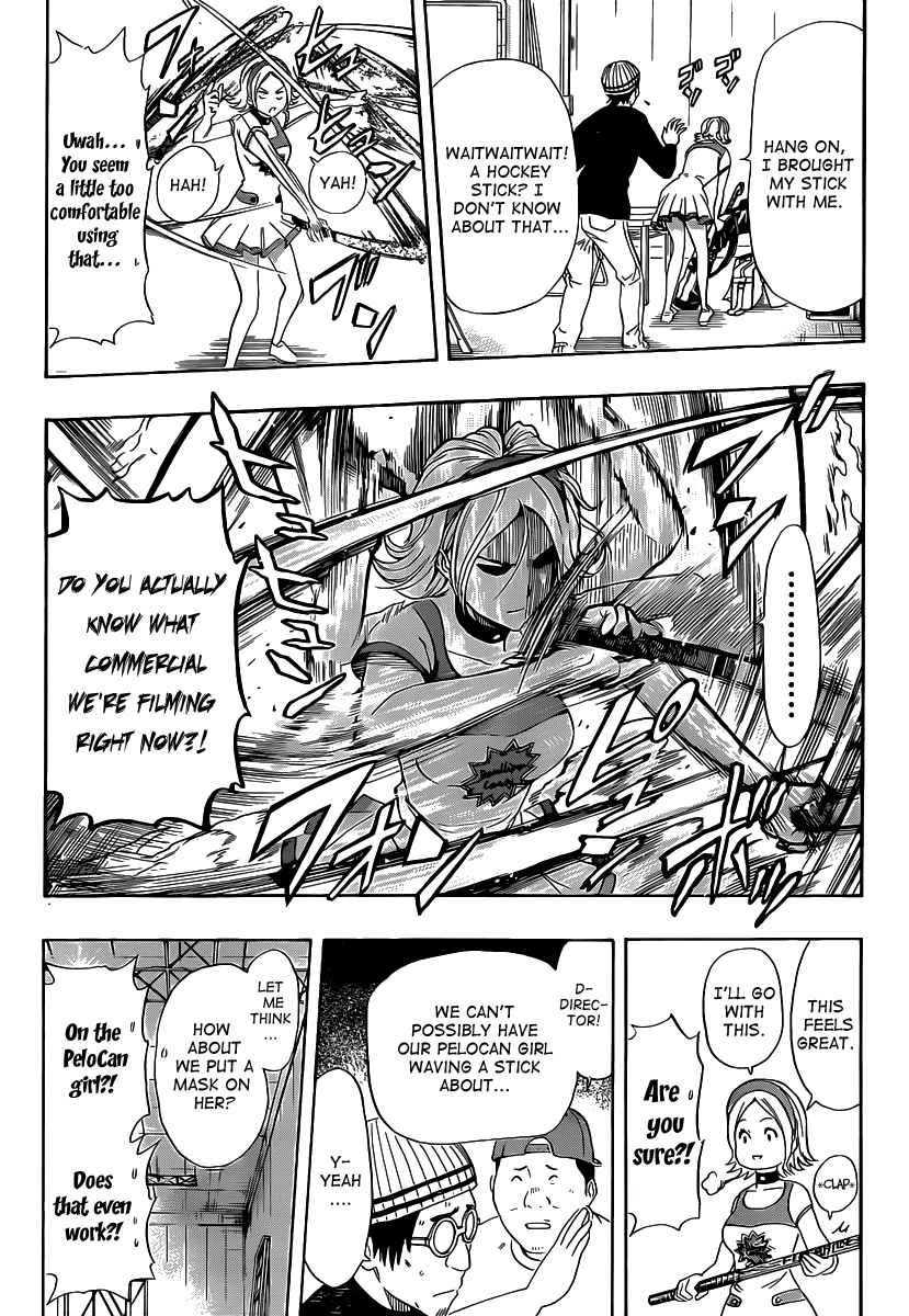 Sket Dance Chapter 126 Page 15