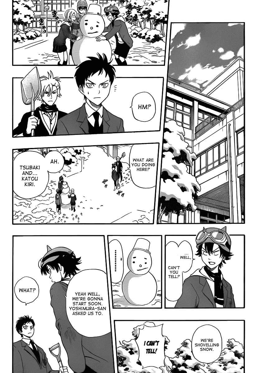 Sket Dance Chapter 183 Page 7