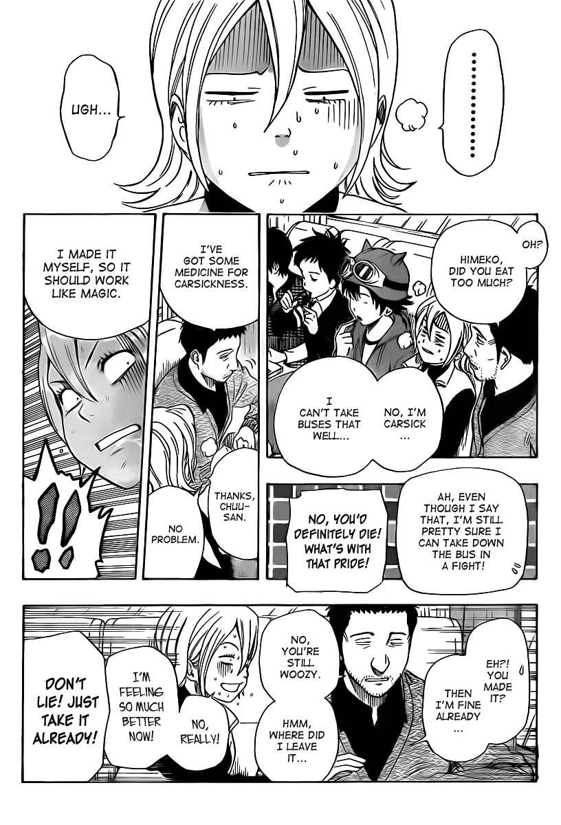 Sket Dance Chapter 132 Page 10