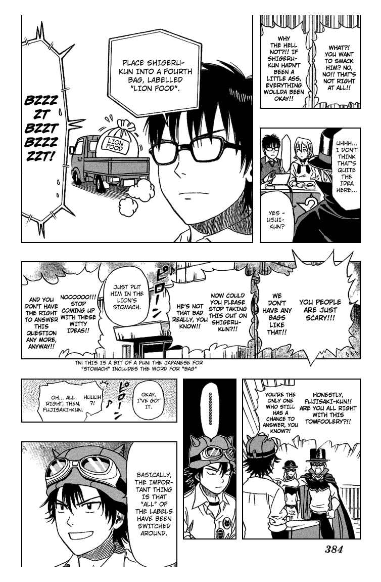 Sket Dance Chapter 53 Page 10