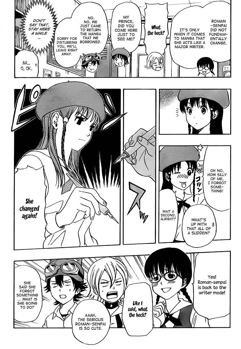 Sket Dance Chapter 115 Page 7