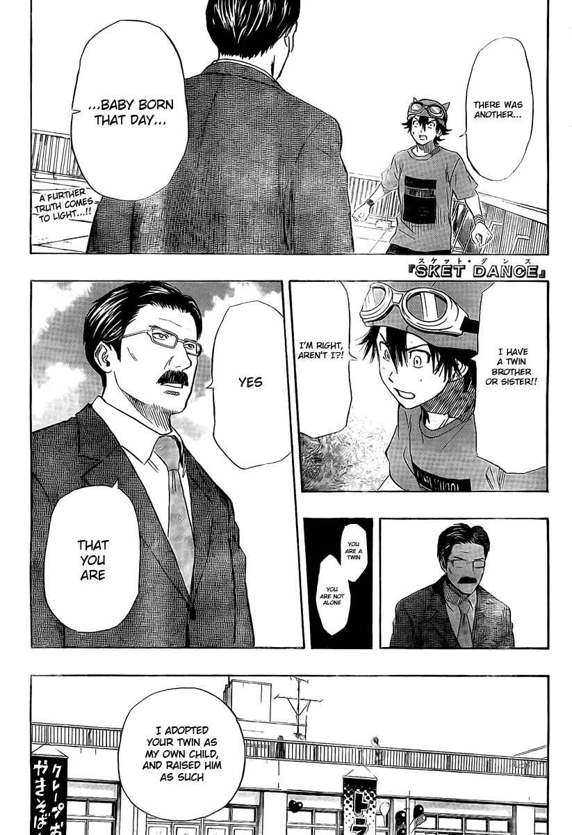 Sket Dance Chapter 88 Page 1