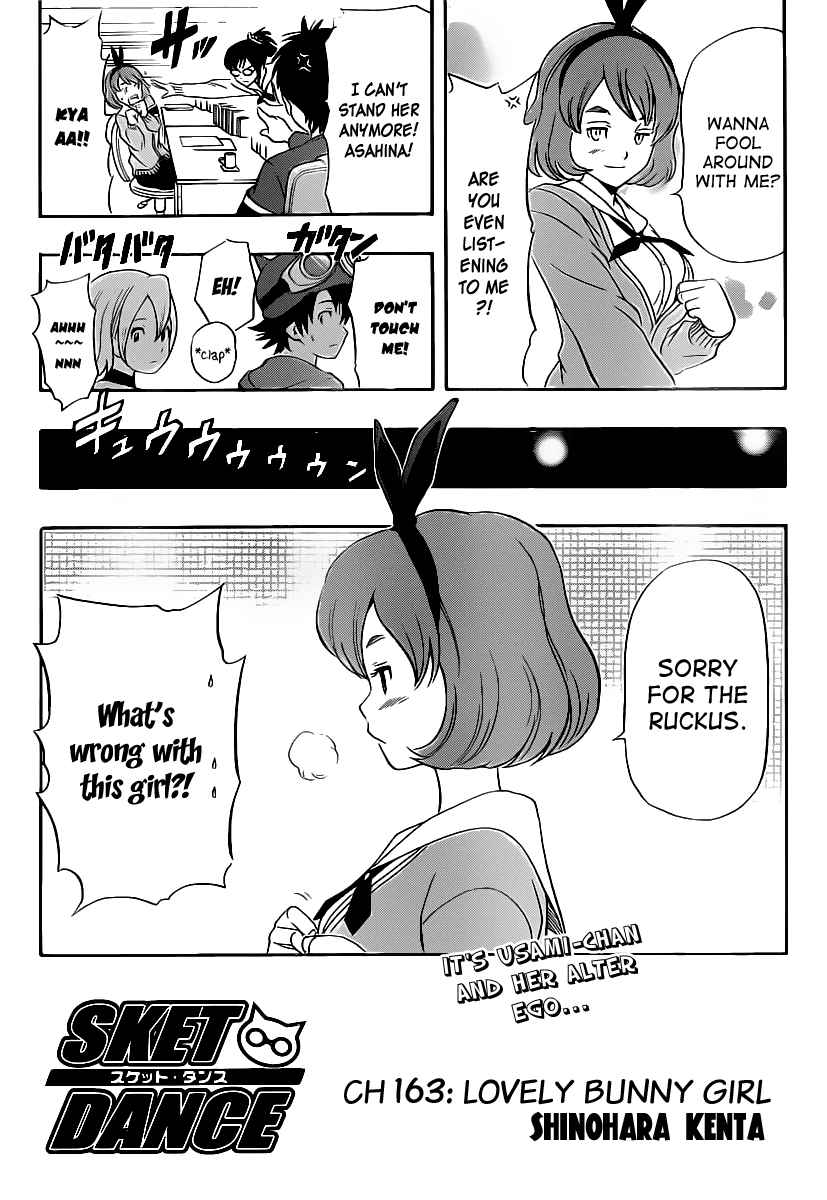 Sket Dance Chapter 163 Page 2