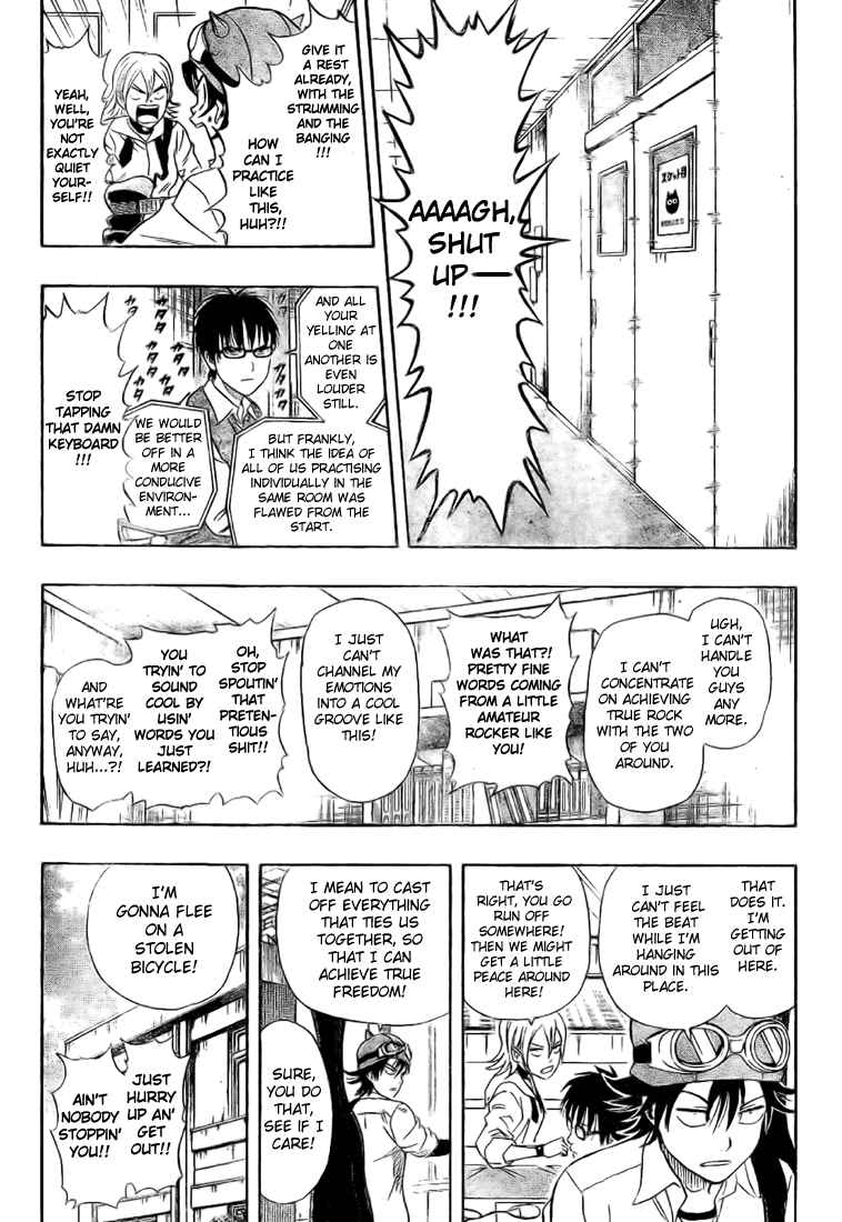 Sket Dance Chapter 49 Page 11
