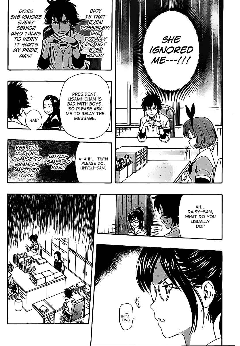 Sket Dance Chapter 162 Page 5