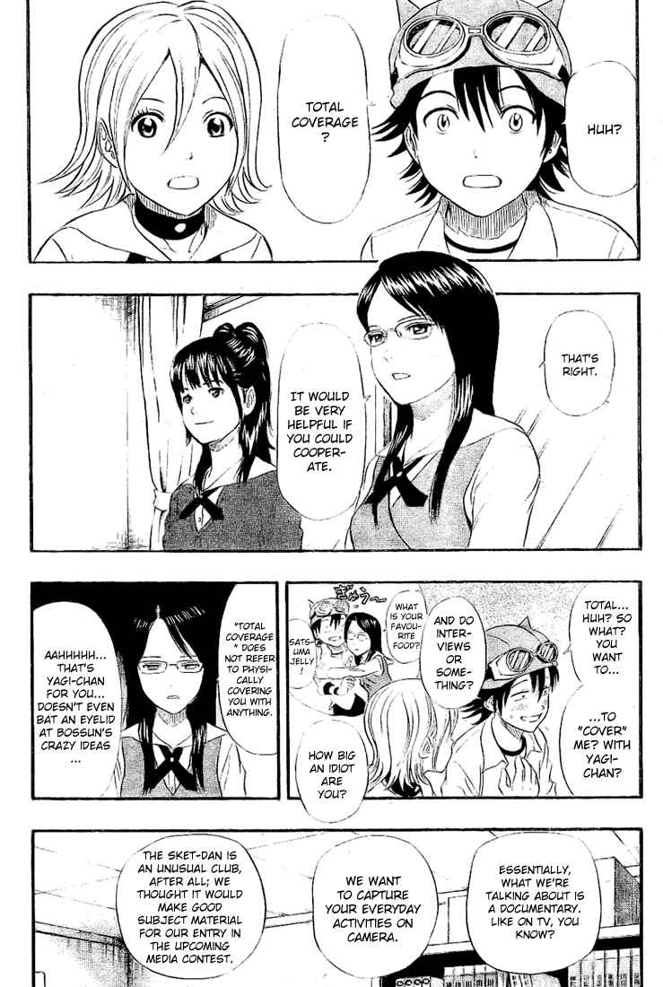 Sket Dance Chapter 69 Page 2