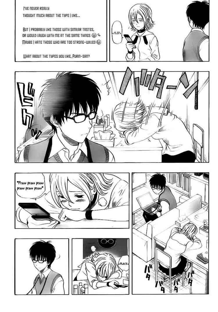 Sket Dance Chapter 111 Page 12
