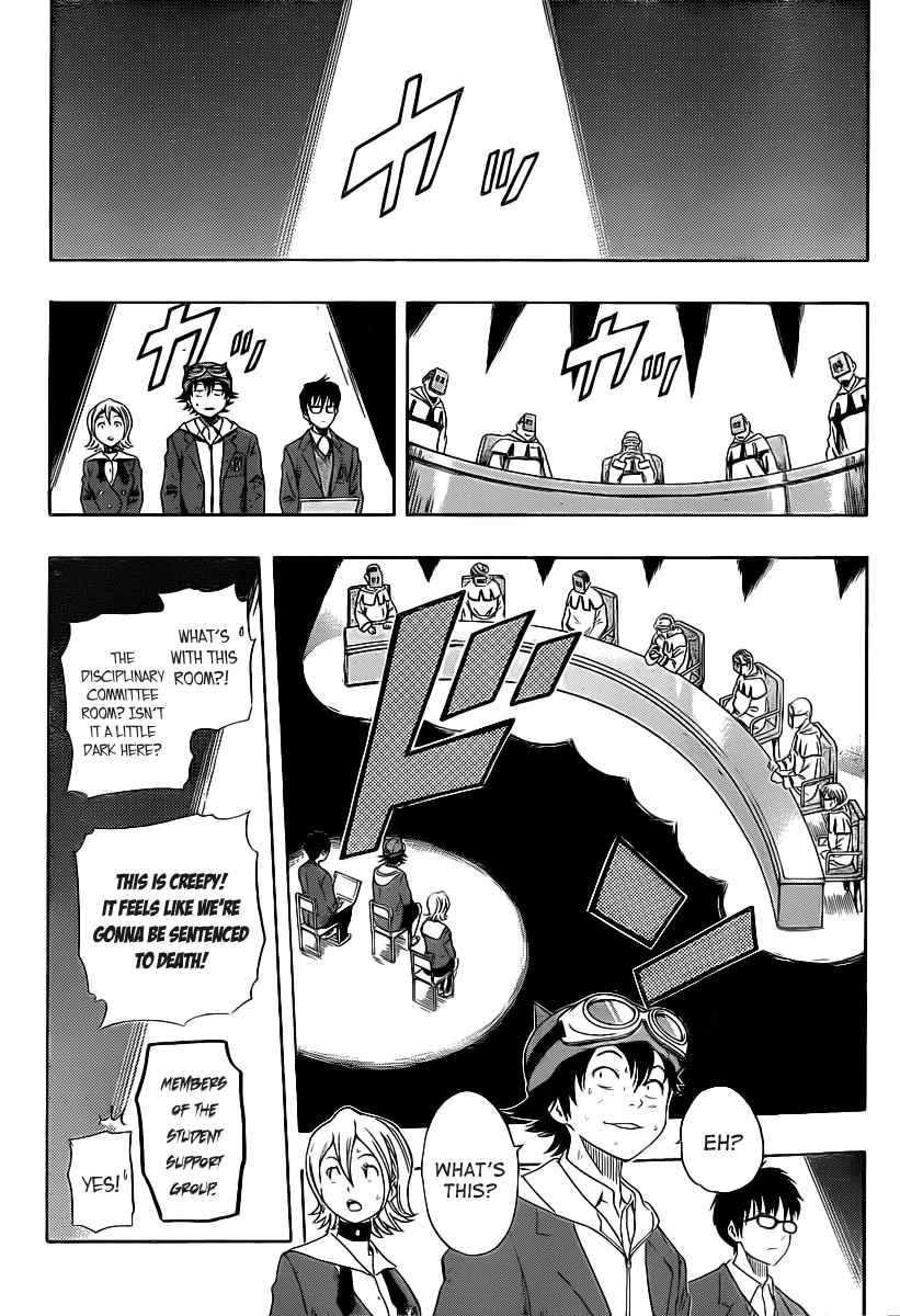 Sket Dance Chapter 160 Page 4