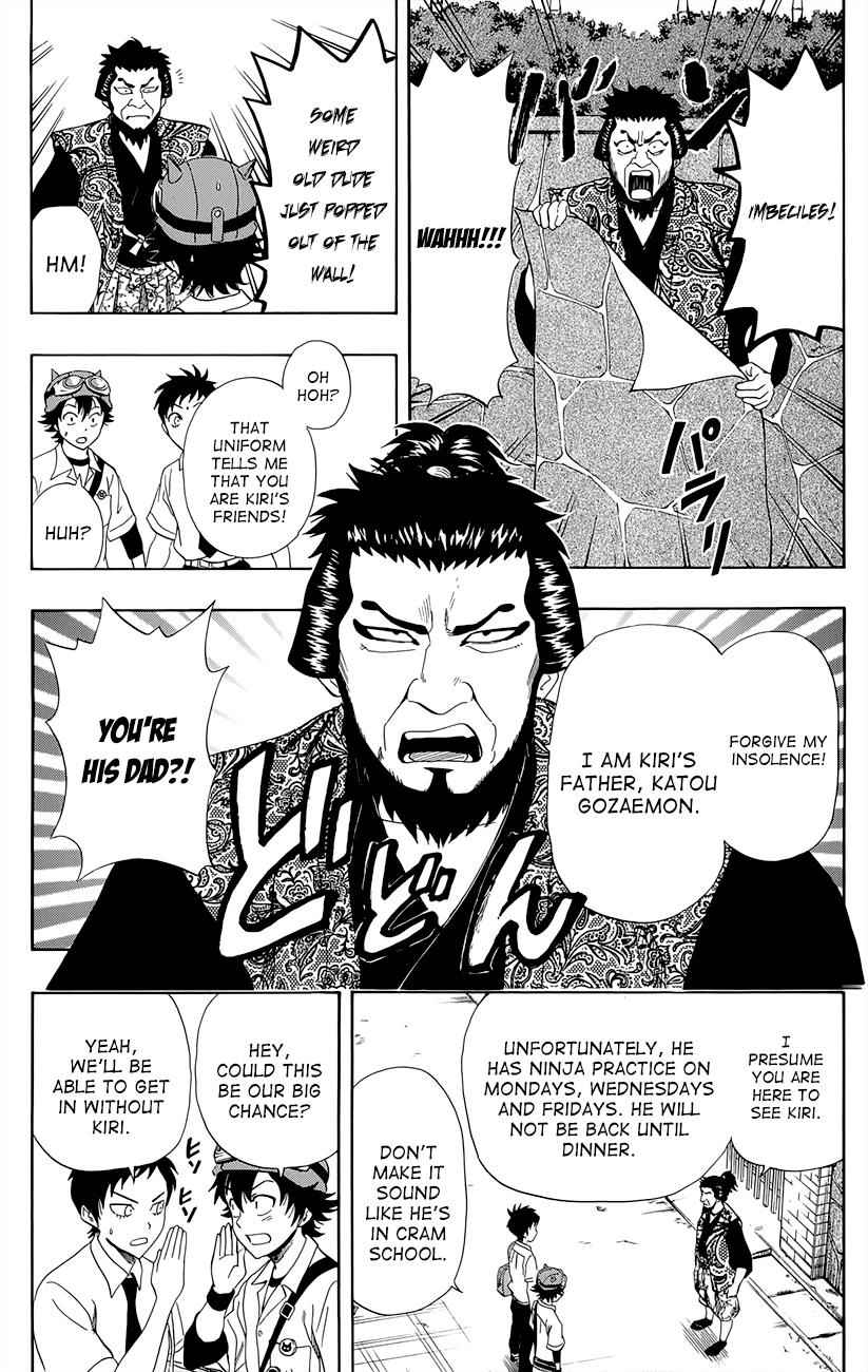 Sket Dance Chapter 259 Page 5