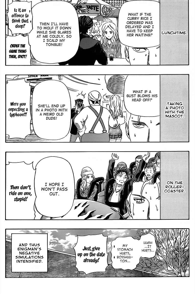 Sket Dance Chapter 144 Page 11