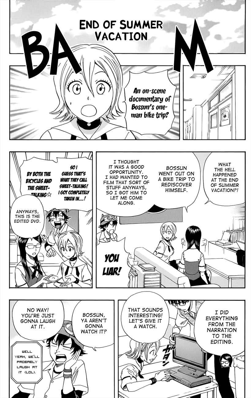 Sket Dance Chapter 269 Page 6