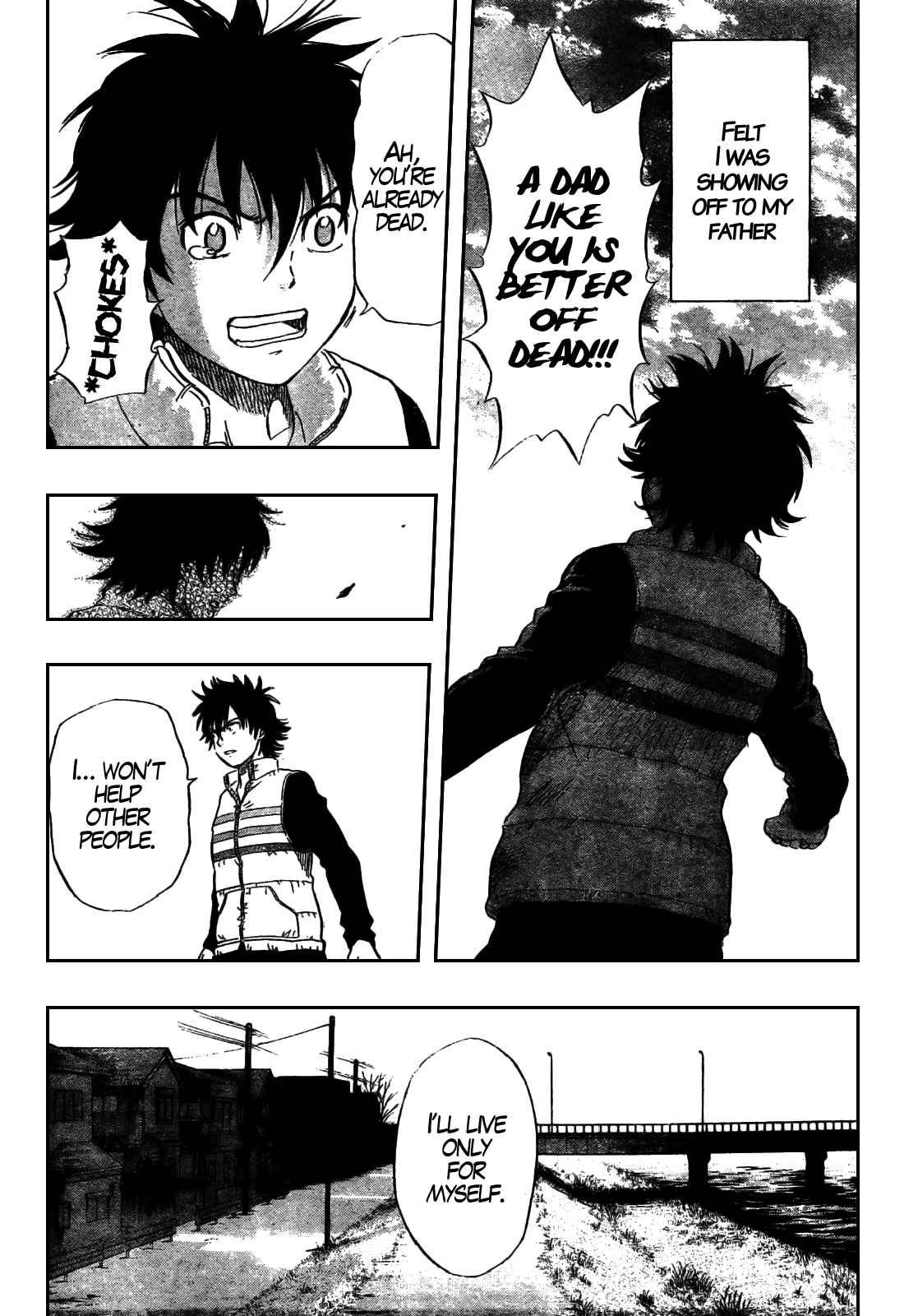 Sket Dance Chapter 85 Page 7