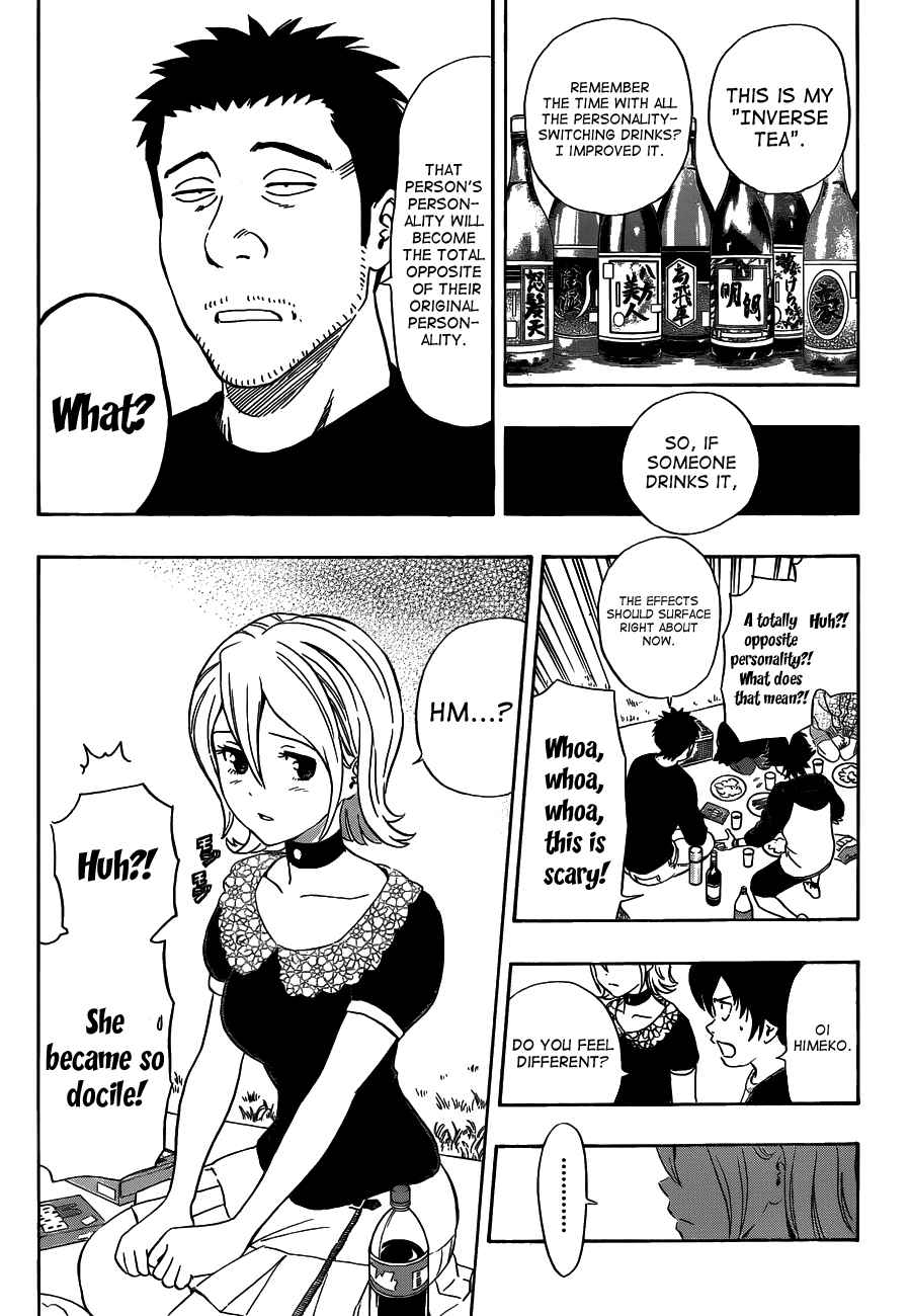 Sket Dance Chapter 209 Page 5