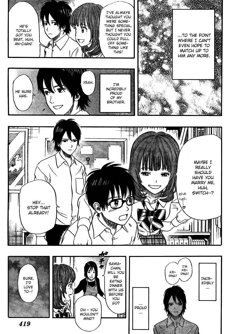 Sket Dance Chapter 42 Page 9