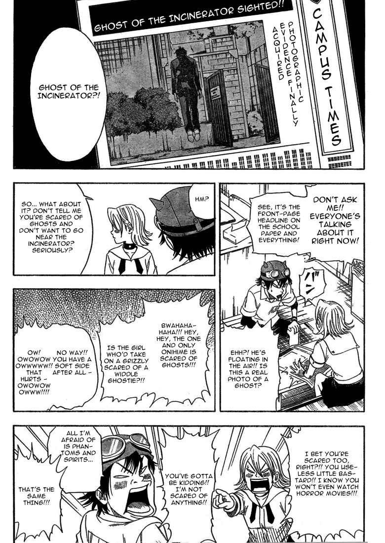 Sket Dance Chapter 3 Page 4