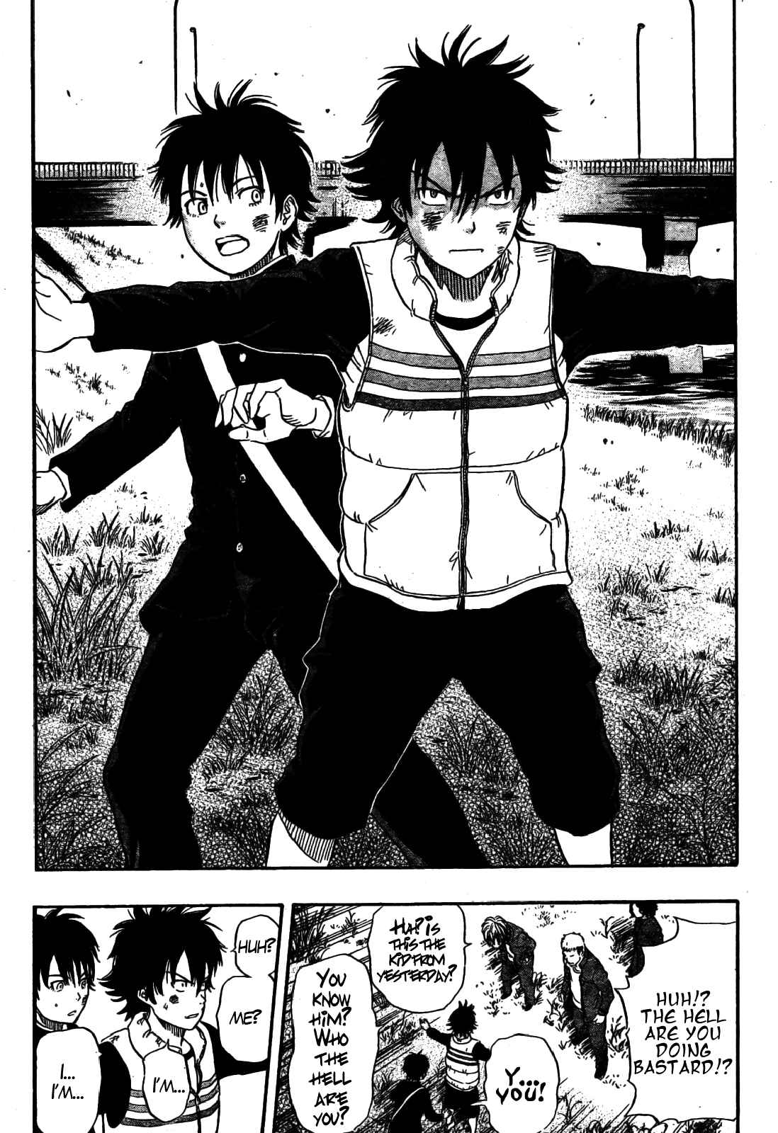 Sket Dance Chapter 85 Page 14