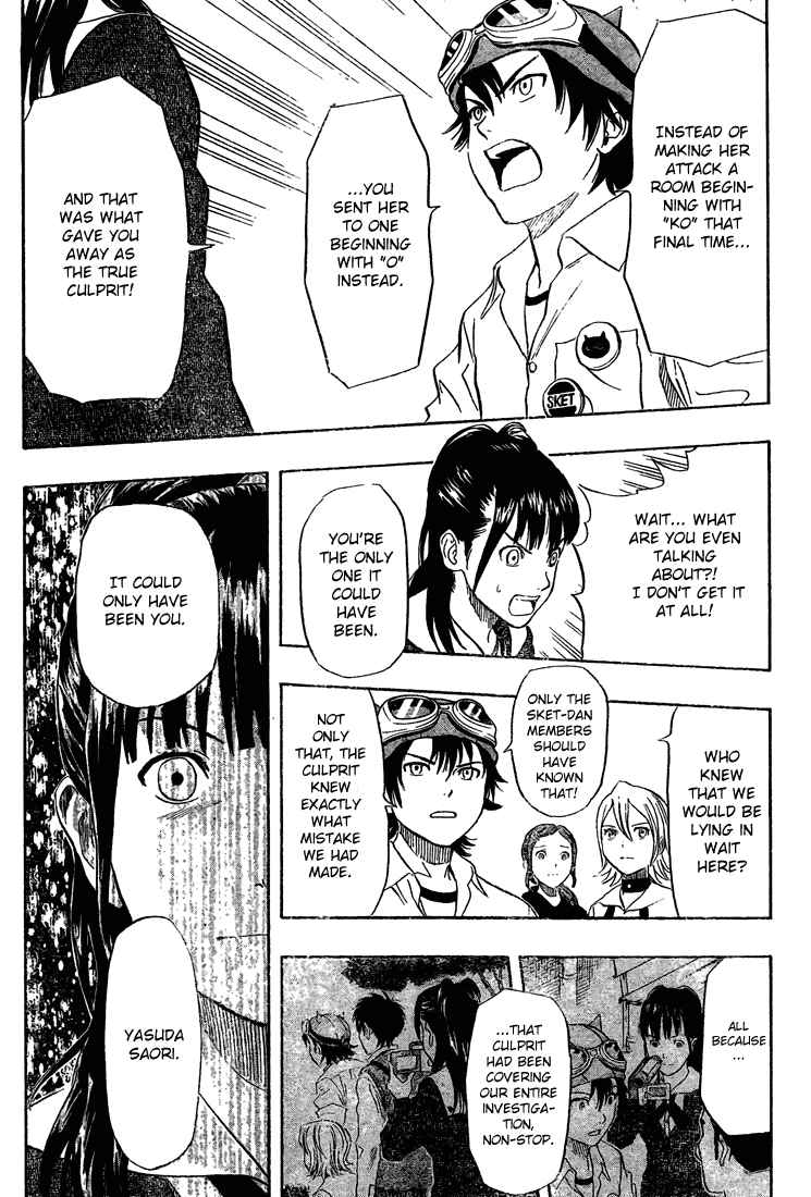 Sket Dance Chapter 71 Page 6