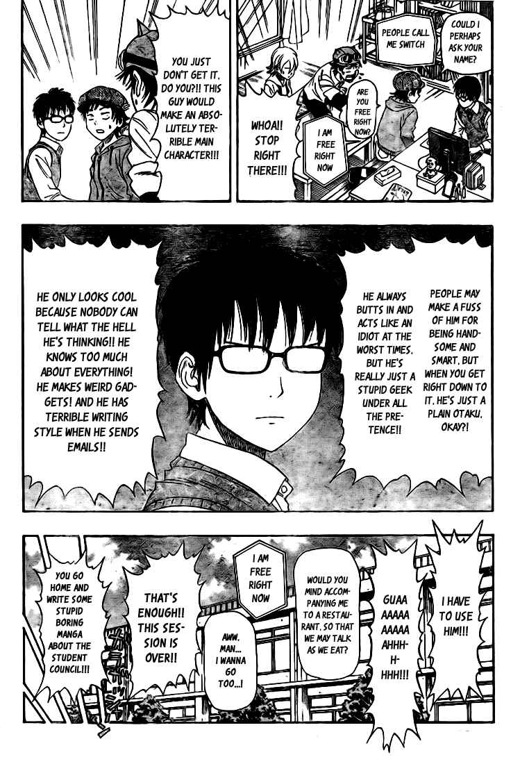 Sket Dance Chapter 24 Page 14