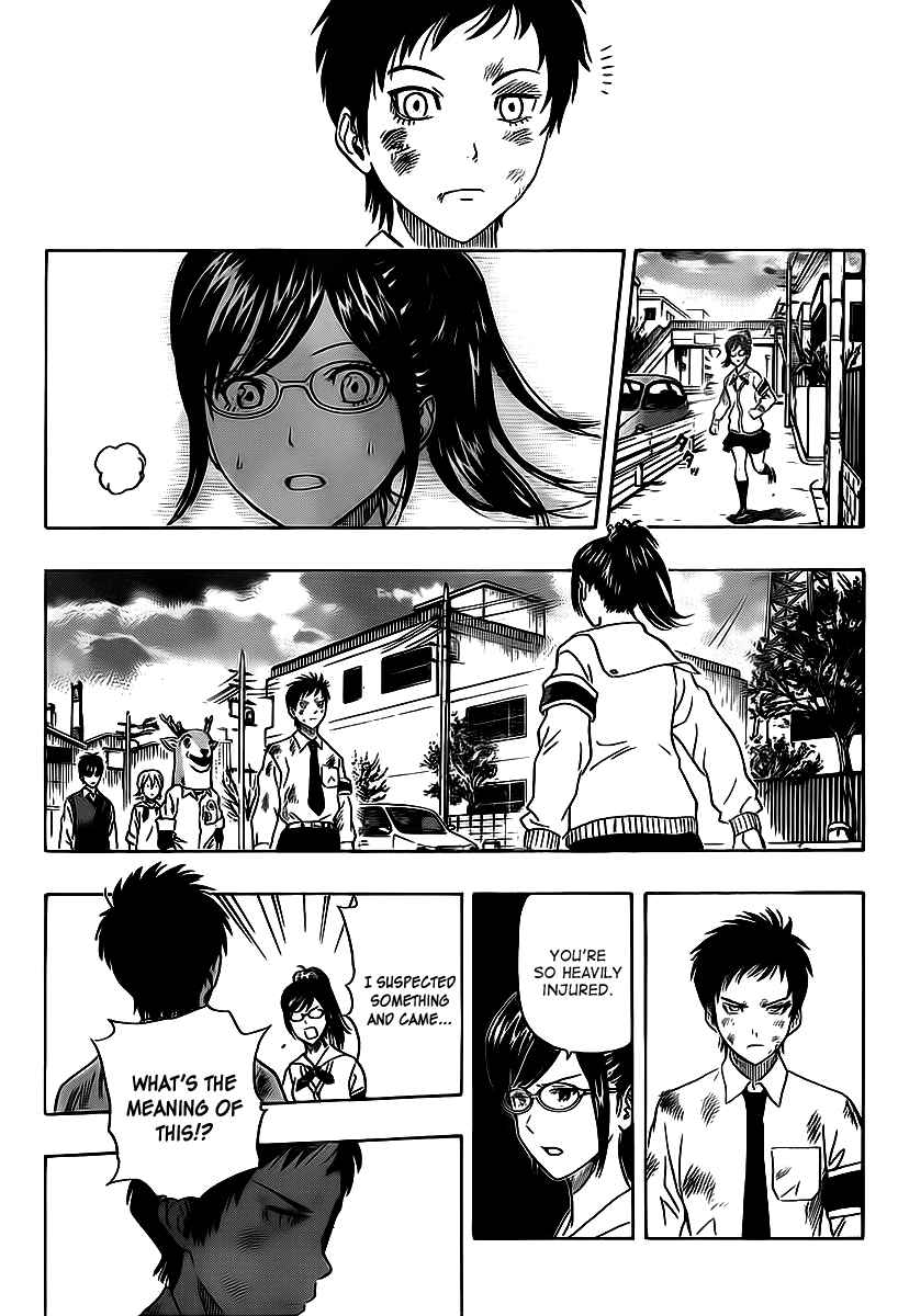 Sket Dance Chapter 119 Page 13