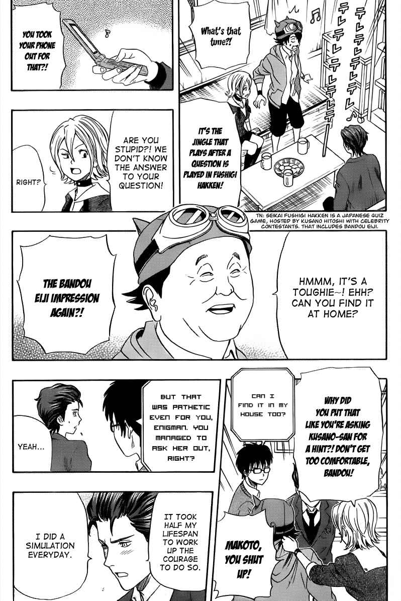 Sket Dance Chapter 144 Page 6