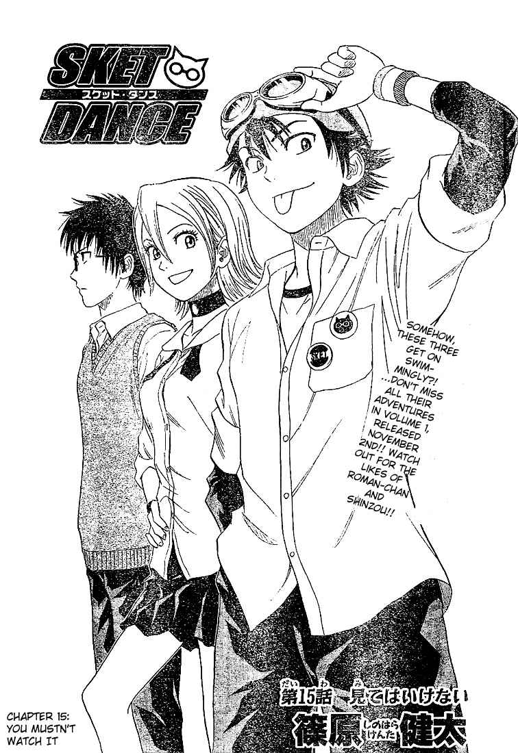 Sket Dance Chapter 15 Page 4