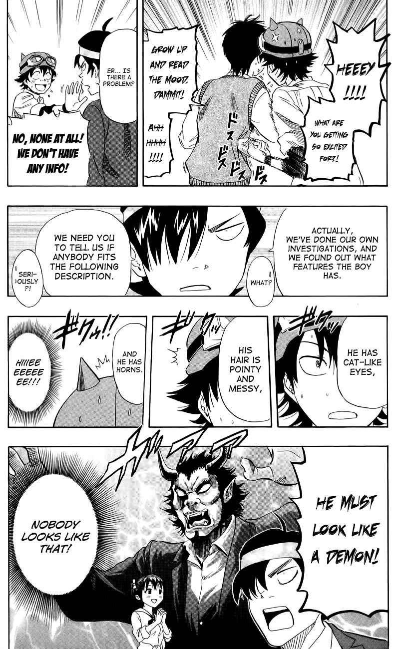Sket Dance Chapter 237 Page 13