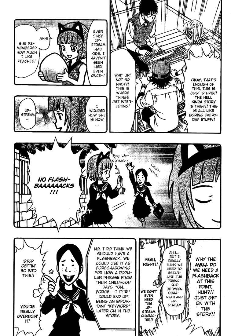 Sket Dance Chapter 38 Page 8