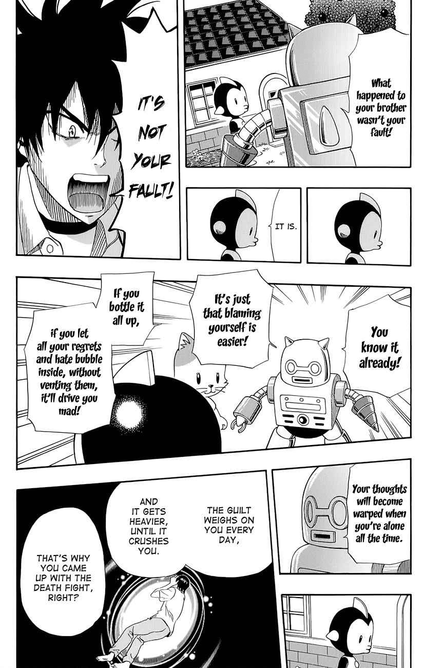 Sket Dance Chapter 247 Page 12