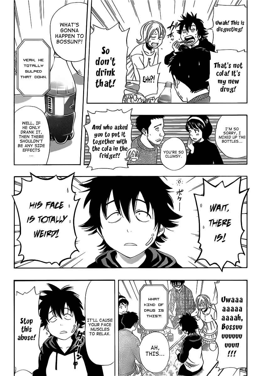 Sket Dance Chapter 173 Page 6