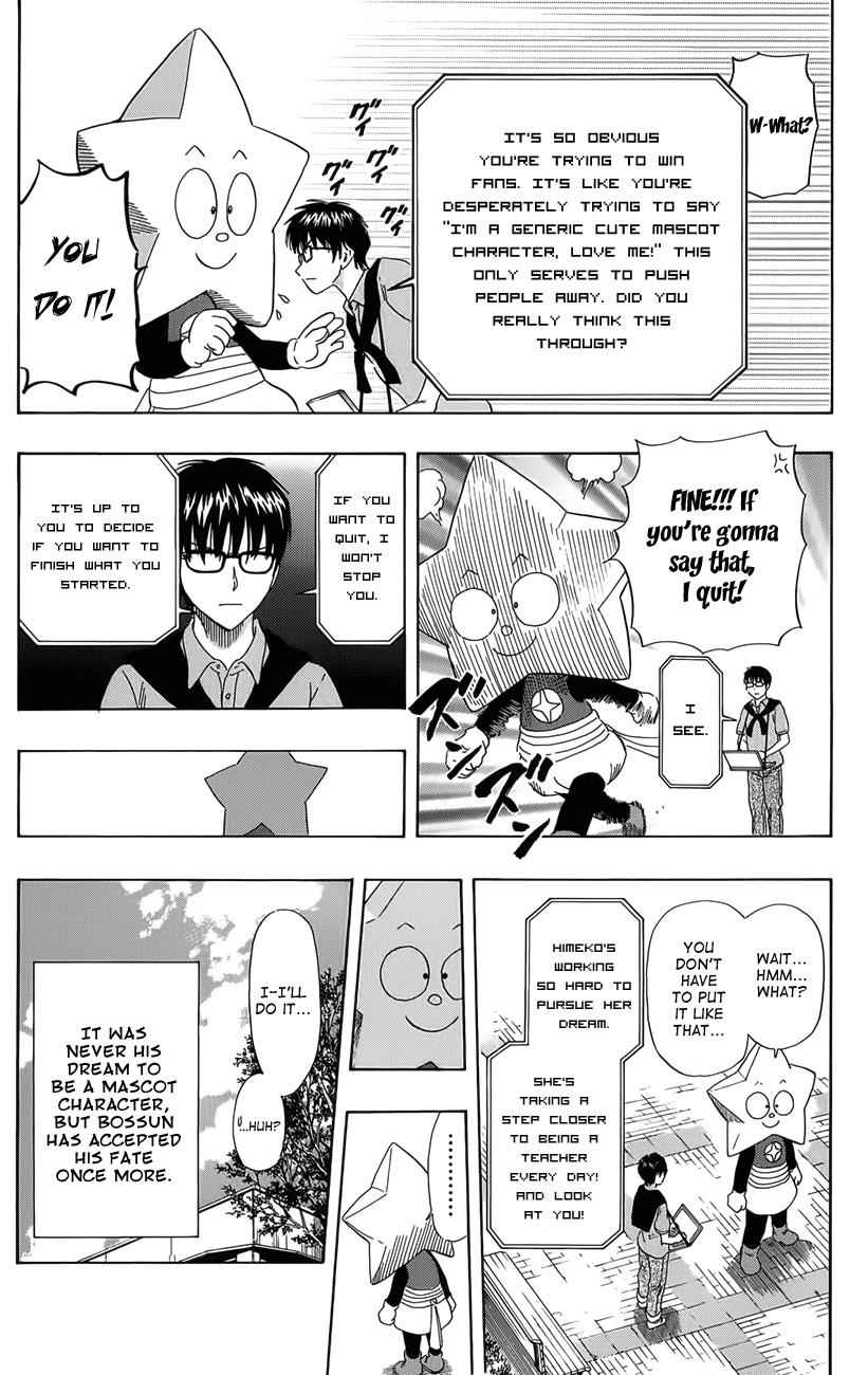 Sket Dance Chapter 264 Page 9