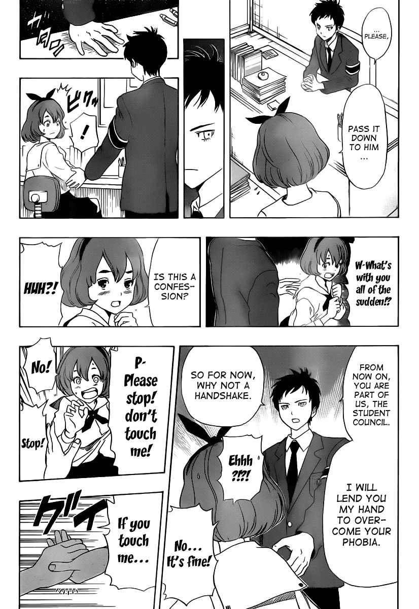 Sket Dance Chapter 153 Page 11