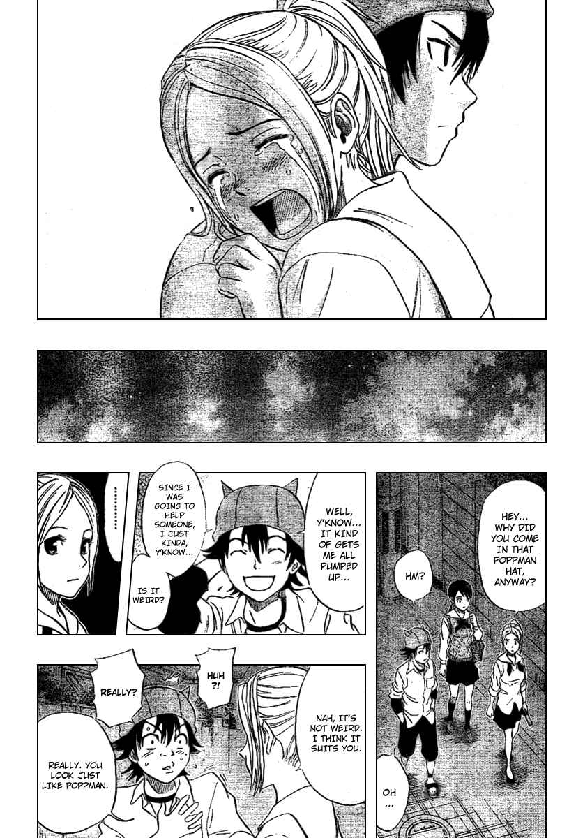 Sket Dance Chapter 62 Page 12