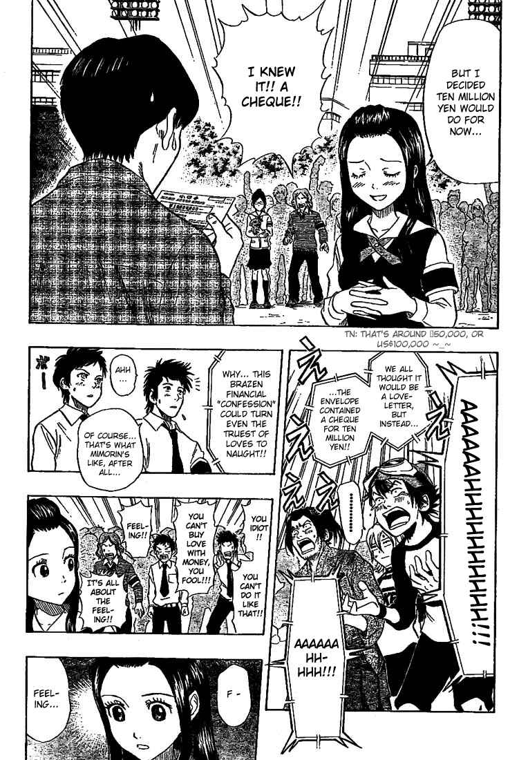 Sket Dance Chapter 32 Page 7