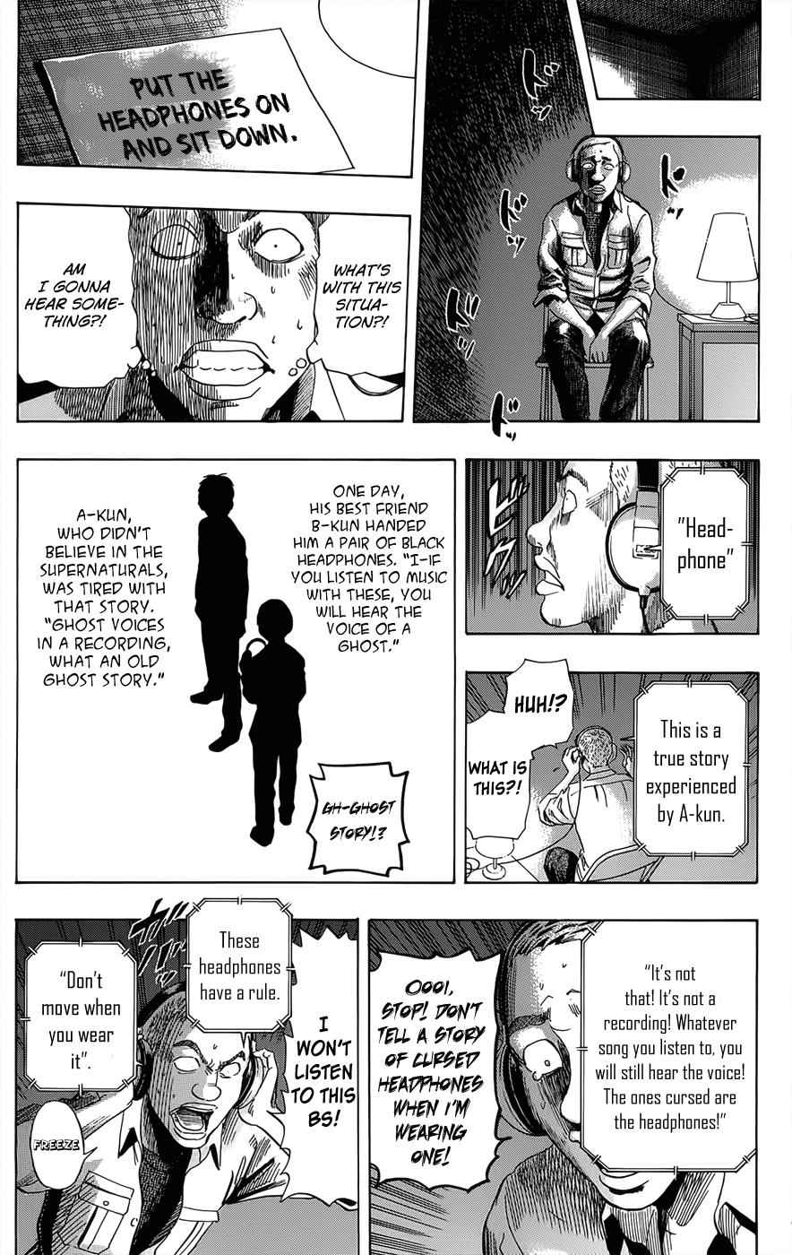 Sket Dance Chapter 272 Page 13