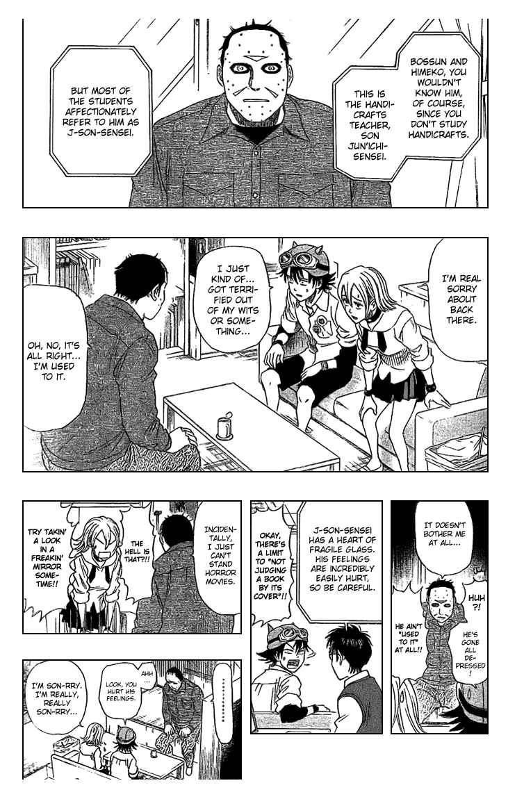 Sket Dance Chapter 48 Page 7
