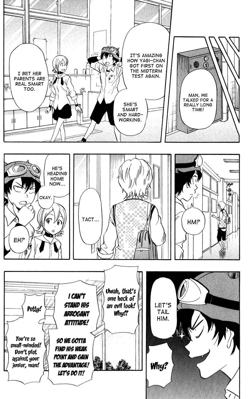 Sket Dance Chapter 234 Page 5